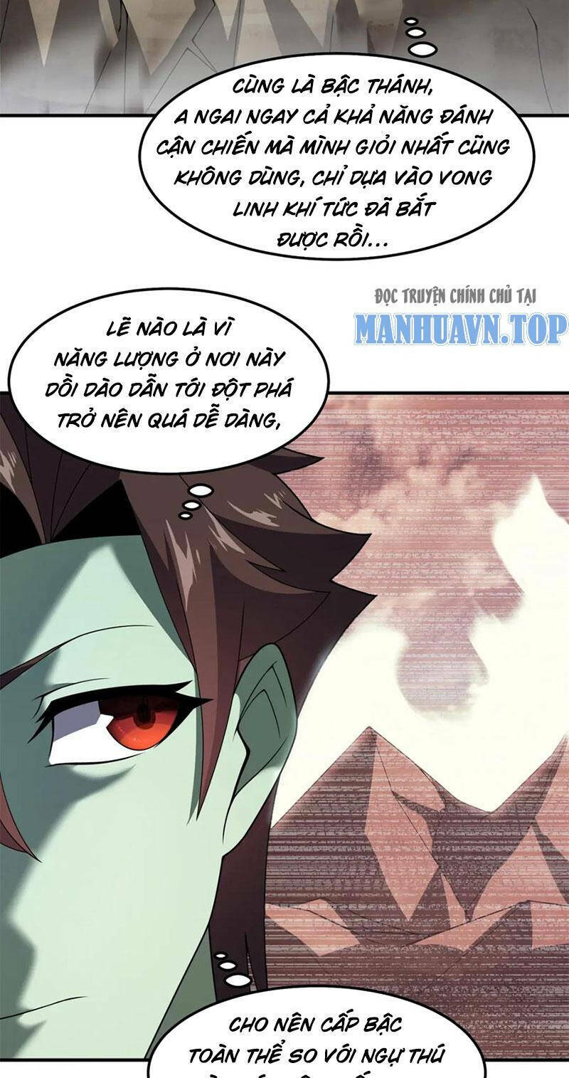 Thần Sủng Tiến Hóa Chapter 262 - Trang 2