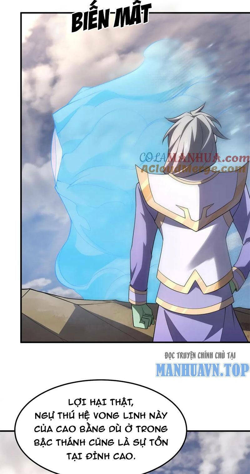 Thần Sủng Tiến Hóa Chapter 262 - Trang 2