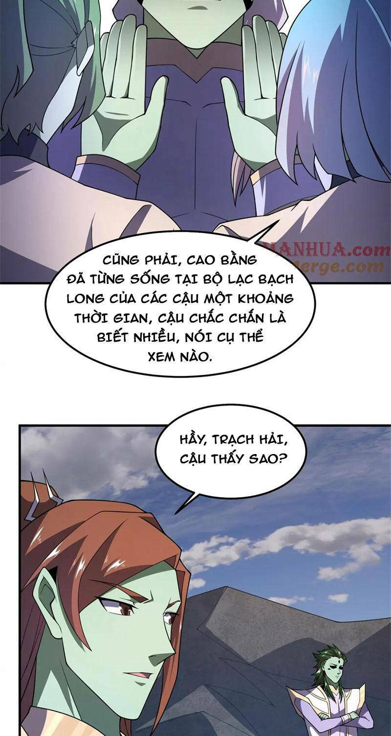 Thần Sủng Tiến Hóa Chapter 262 - Trang 2