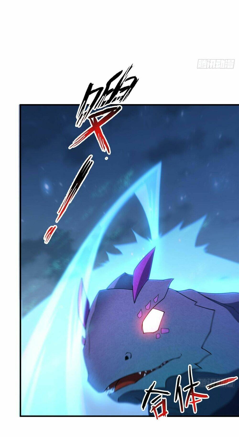 Thần Sủng Tiến Hóa Chapter 263 - Trang 2