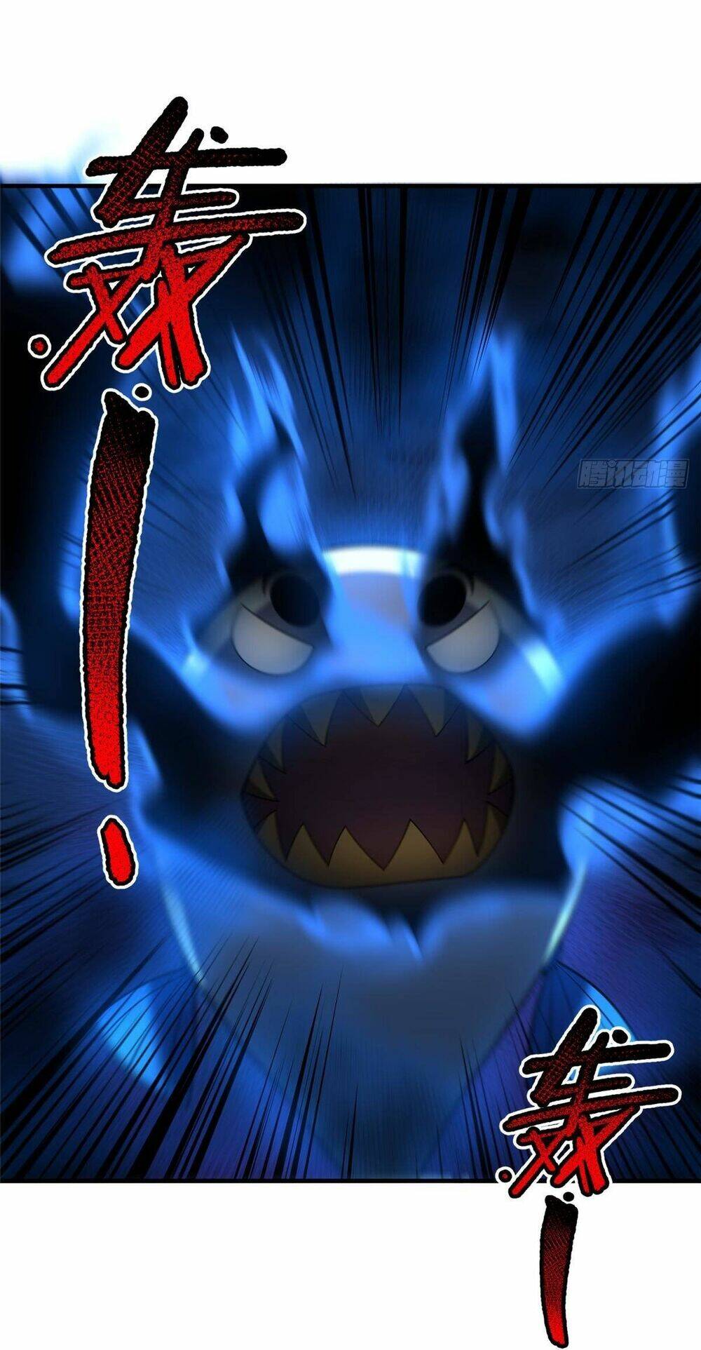 Thần Sủng Tiến Hóa Chapter 263 - Trang 2