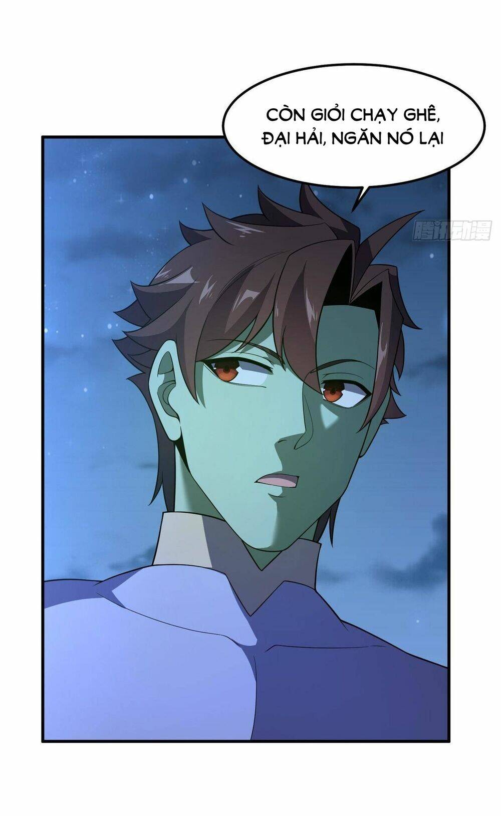 Thần Sủng Tiến Hóa Chapter 263 - Trang 2