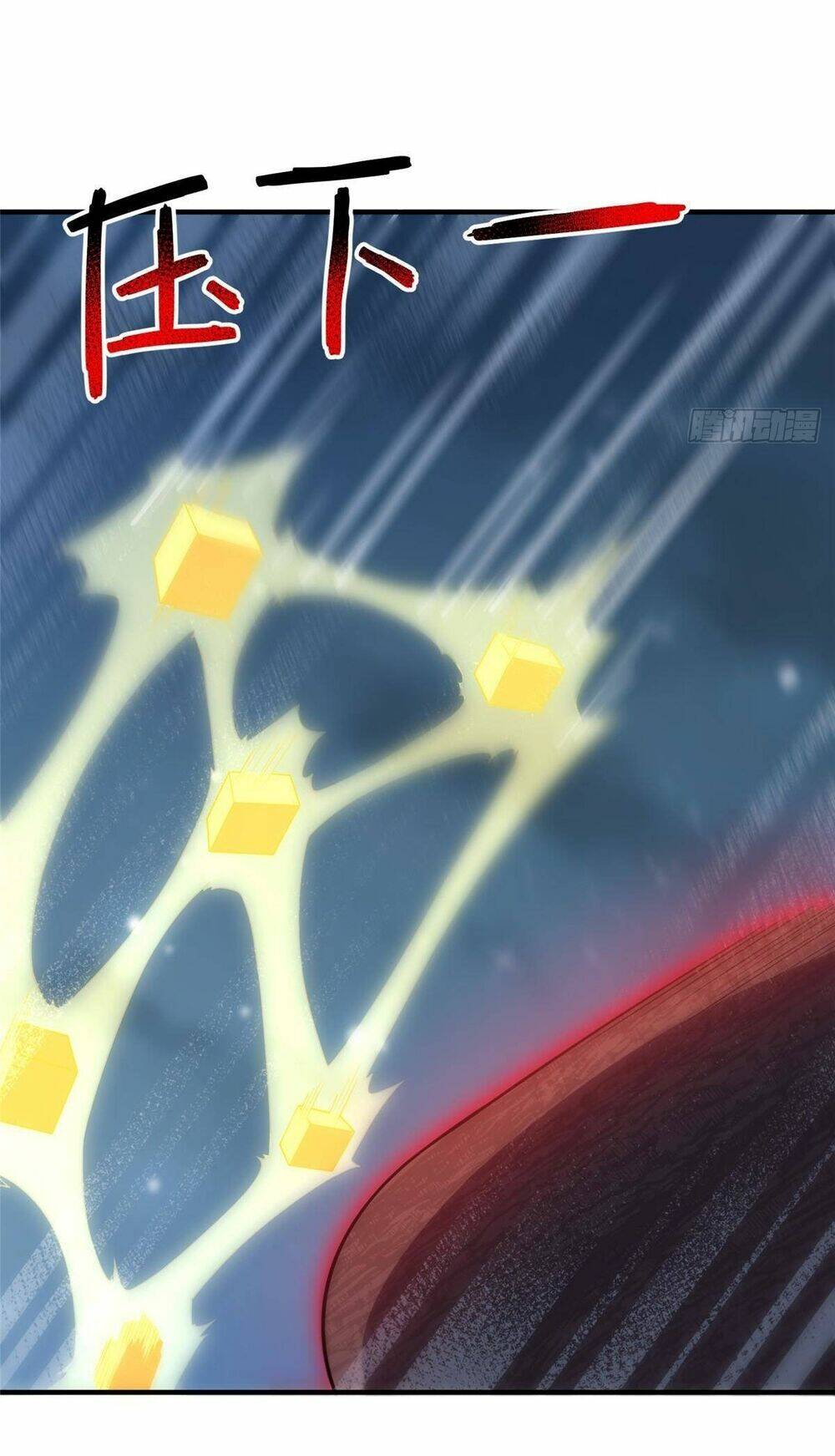 Thần Sủng Tiến Hóa Chapter 263 - Trang 2