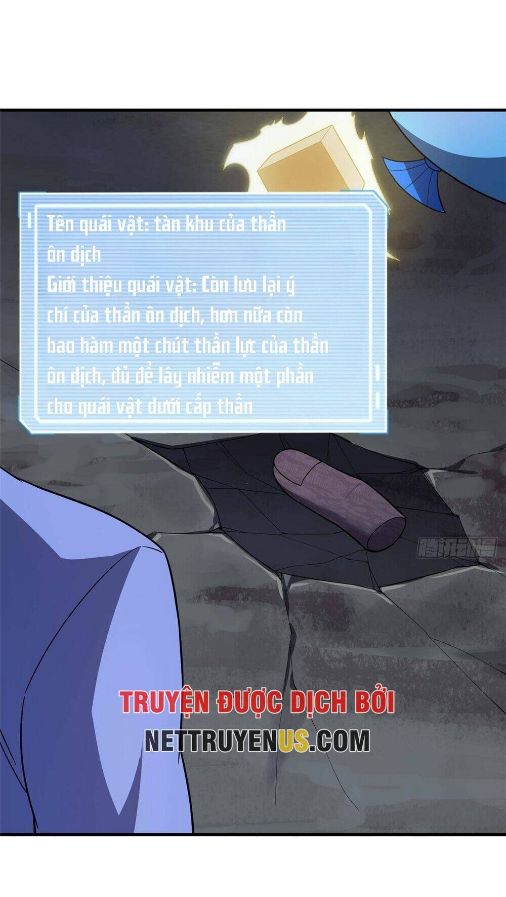 Thần Sủng Tiến Hóa Chapter 263 - Trang 2