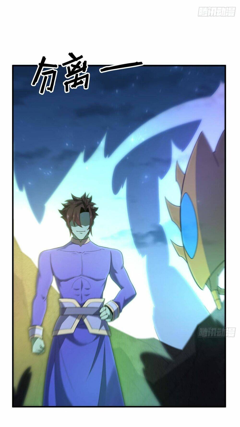 Thần Sủng Tiến Hóa Chapter 263 - Trang 2