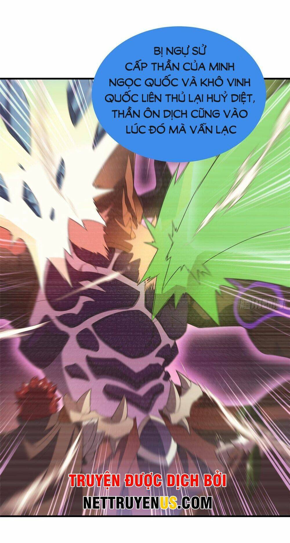 Thần Sủng Tiến Hóa Chapter 264 - Trang 2