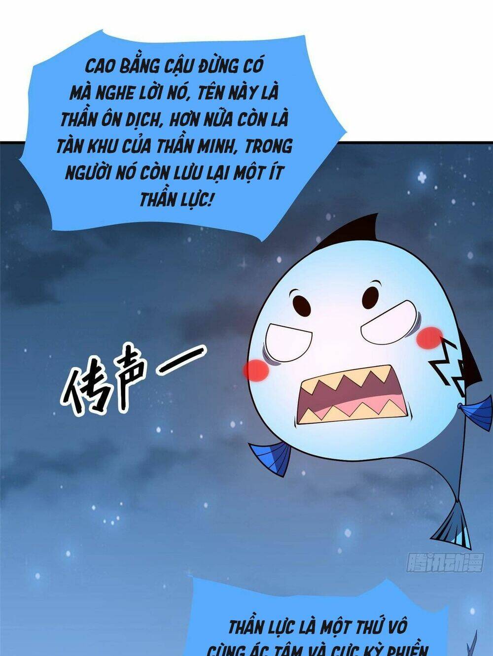 Thần Sủng Tiến Hóa Chapter 264 - Trang 2