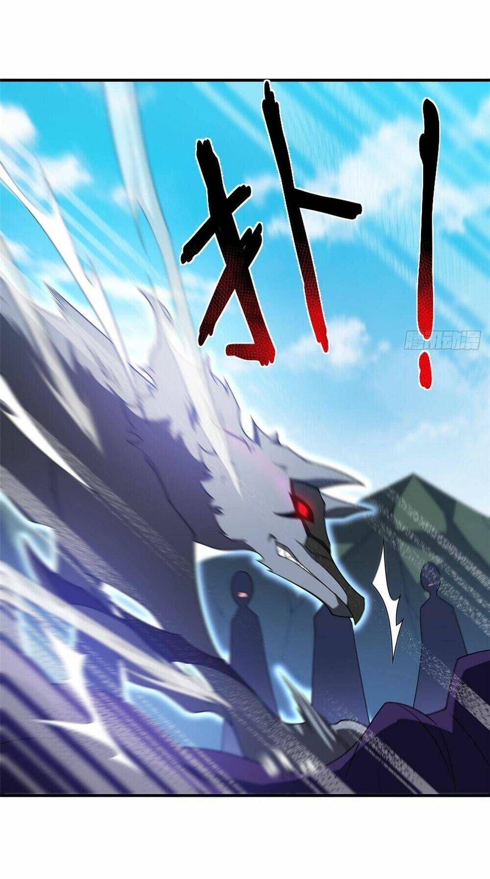 Thần Sủng Tiến Hóa Chapter 265 - Trang 2