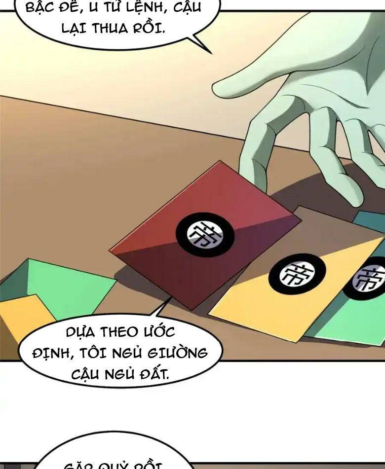 Thần Sủng Tiến Hóa Chapter 266 - Trang 2