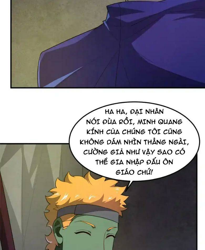 Thần Sủng Tiến Hóa Chapter 266 - Trang 2