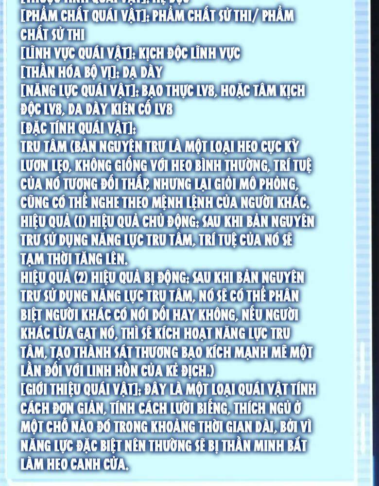 Thần Sủng Tiến Hóa Chapter 266 - Trang 2