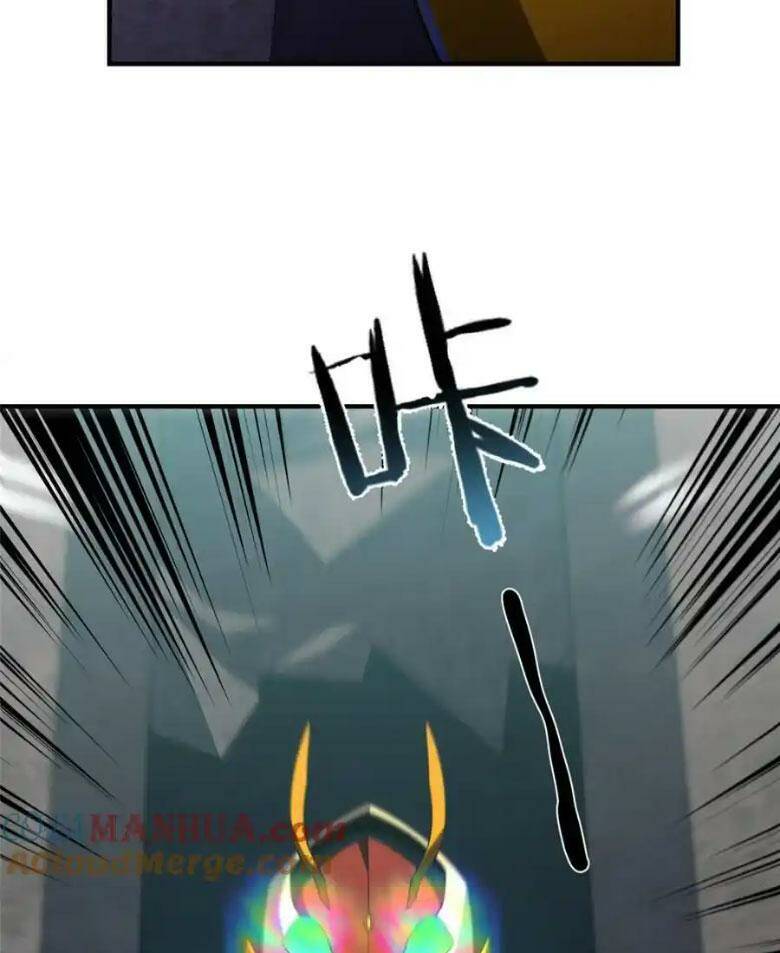 Thần Sủng Tiến Hóa Chapter 266 - Trang 2