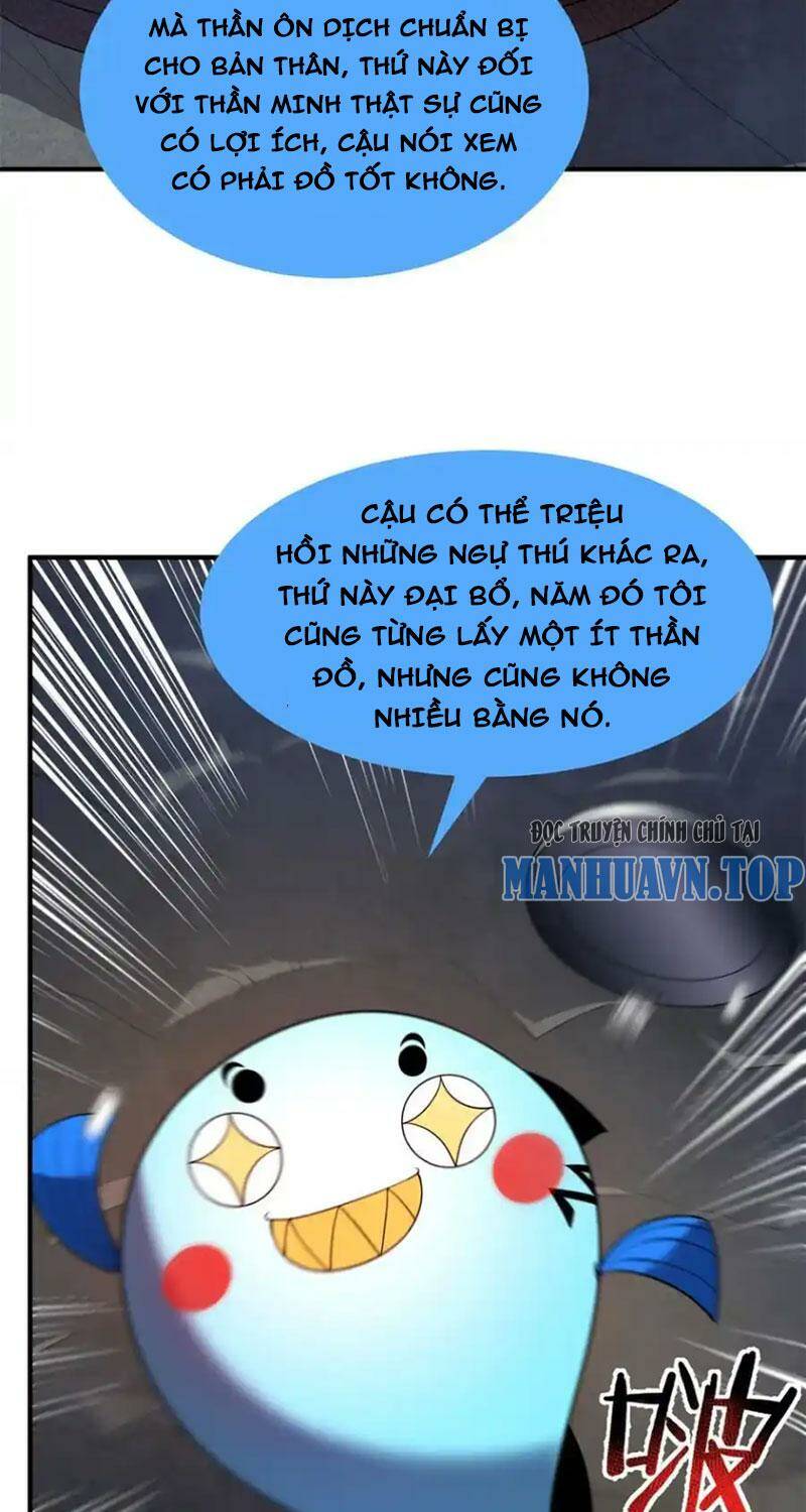 Thần Sủng Tiến Hóa Chapter 267 - Trang 2