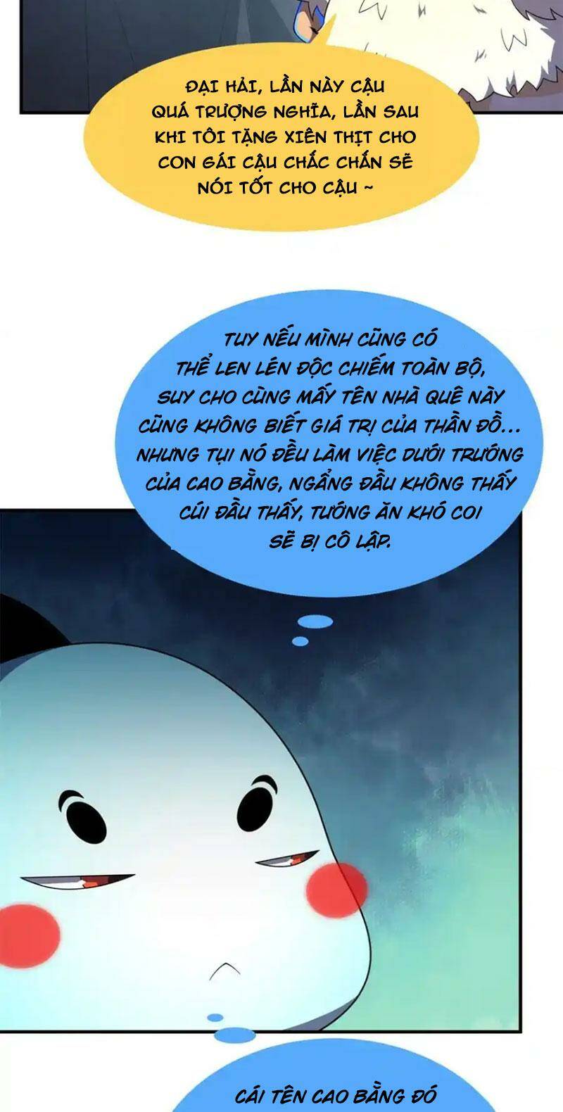 Thần Sủng Tiến Hóa Chapter 267 - Trang 2