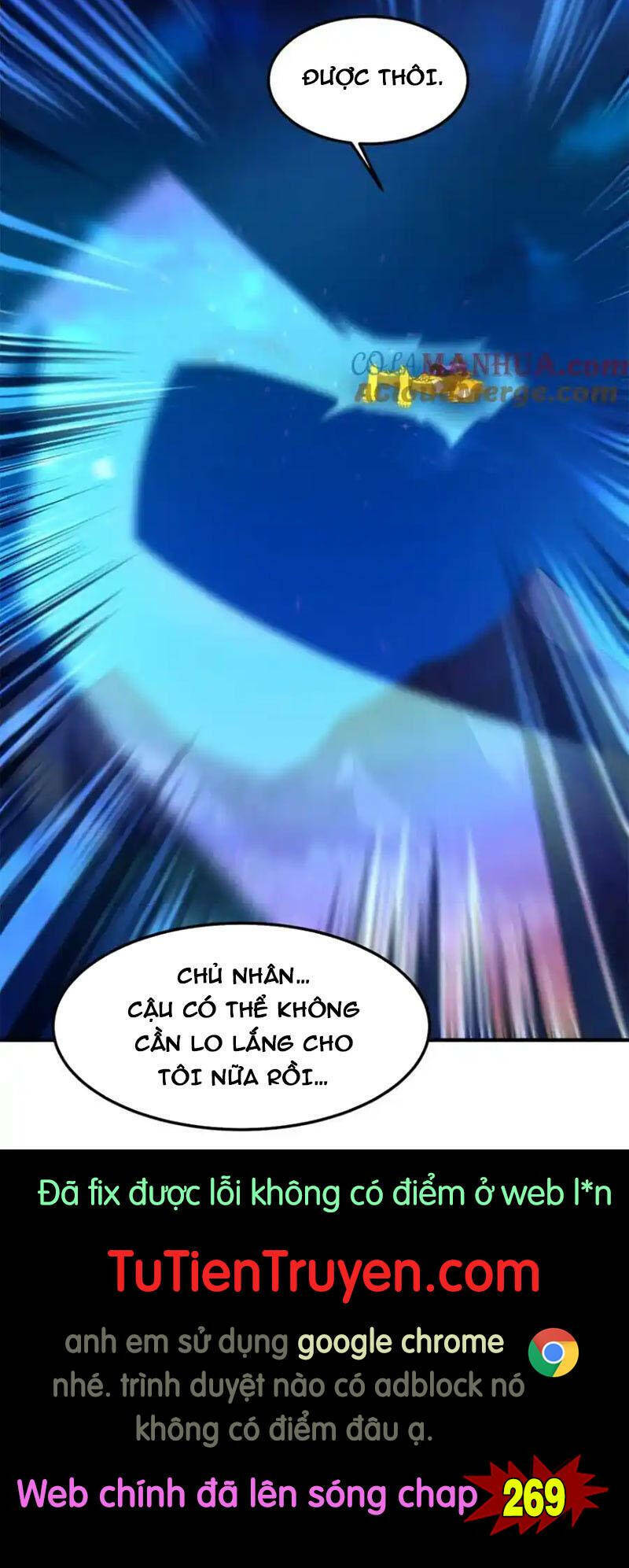 Thần Sủng Tiến Hóa Chapter 268 - Trang 2