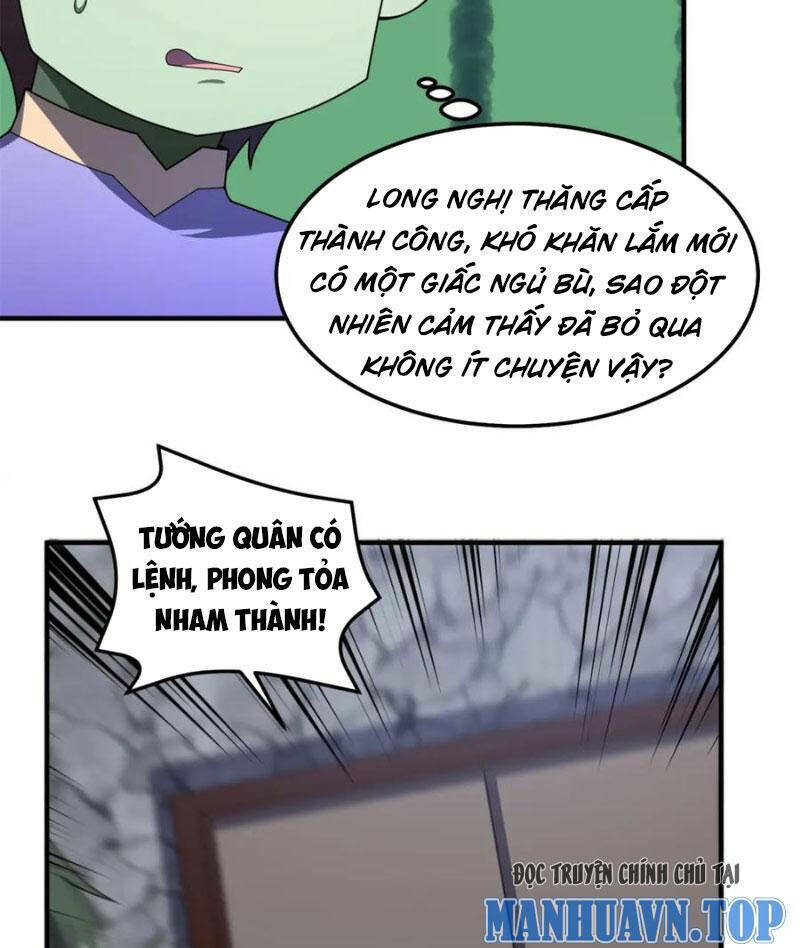 Thần Sủng Tiến Hóa Chapter 269 - Trang 2