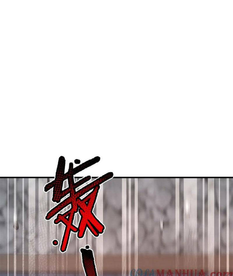 Thần Sủng Tiến Hóa Chapter 269 - Trang 2