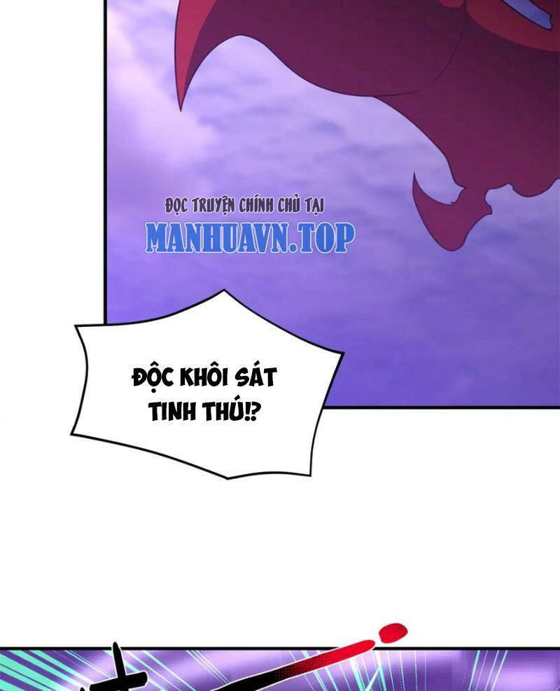 Thần Sủng Tiến Hóa Chapter 269 - Trang 2