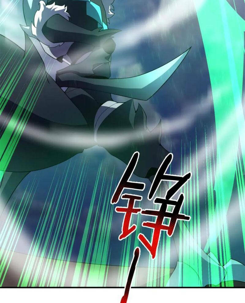 Thần Sủng Tiến Hóa Chapter 269 - Trang 2