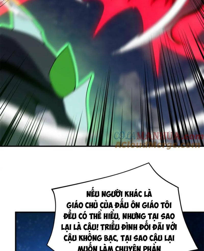 Thần Sủng Tiến Hóa Chapter 269 - Trang 2