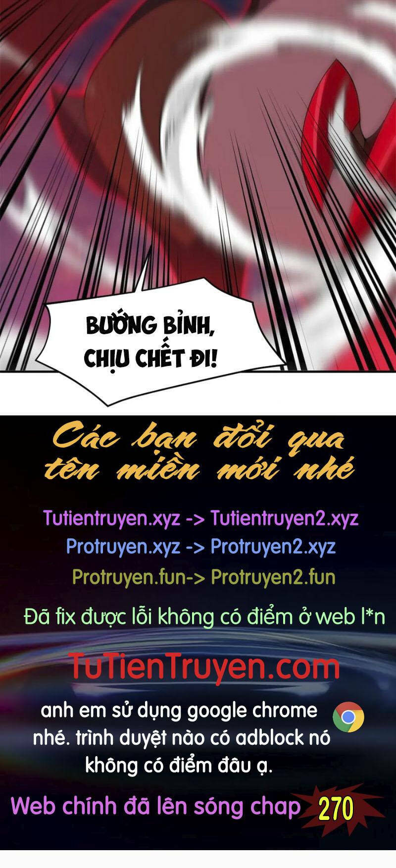 Thần Sủng Tiến Hóa Chapter 269 - Trang 2