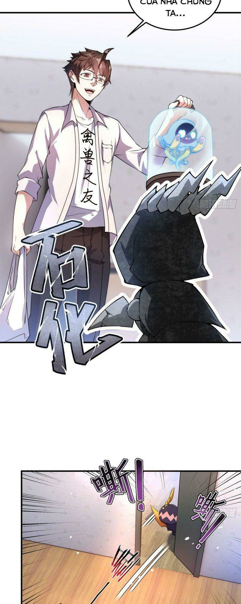 Thần Sủng Tiến Hóa Chapter 27 - Trang 2