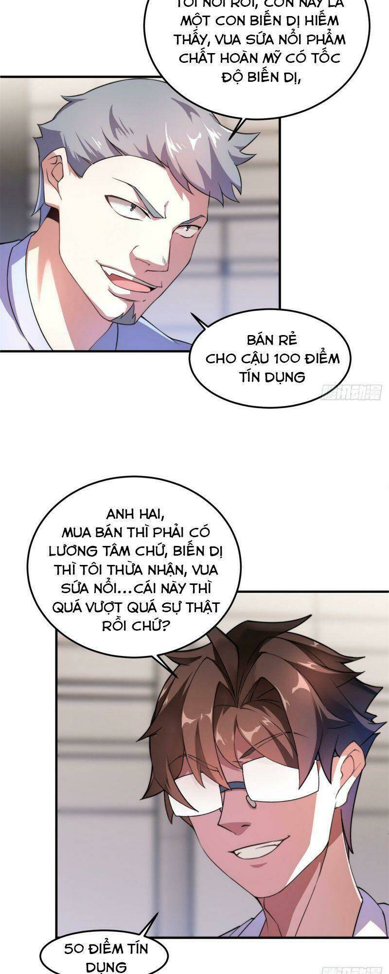 Thần Sủng Tiến Hóa Chapter 27 - Trang 2