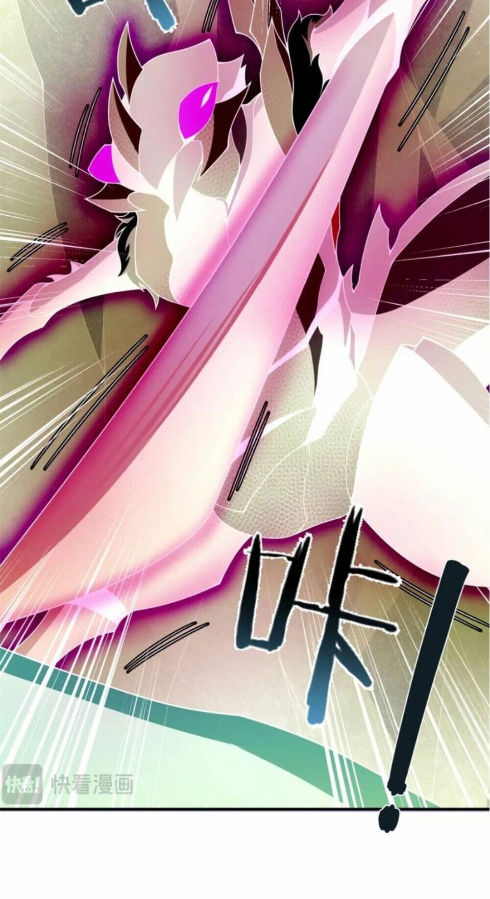 Thần Sủng Tiến Hóa Chapter 270 - Trang 2