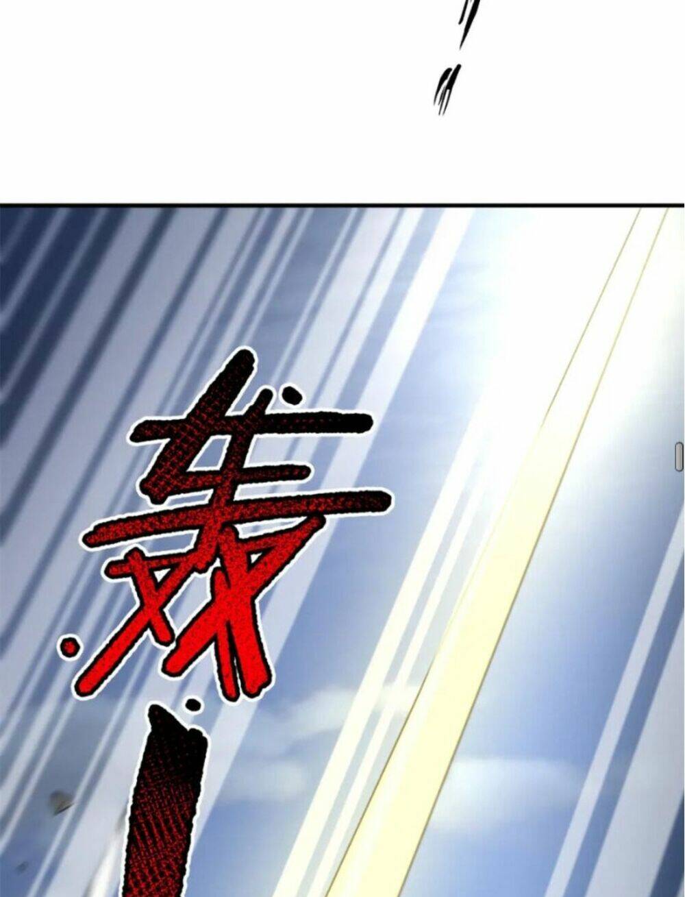 Thần Sủng Tiến Hóa Chapter 270 - Trang 2