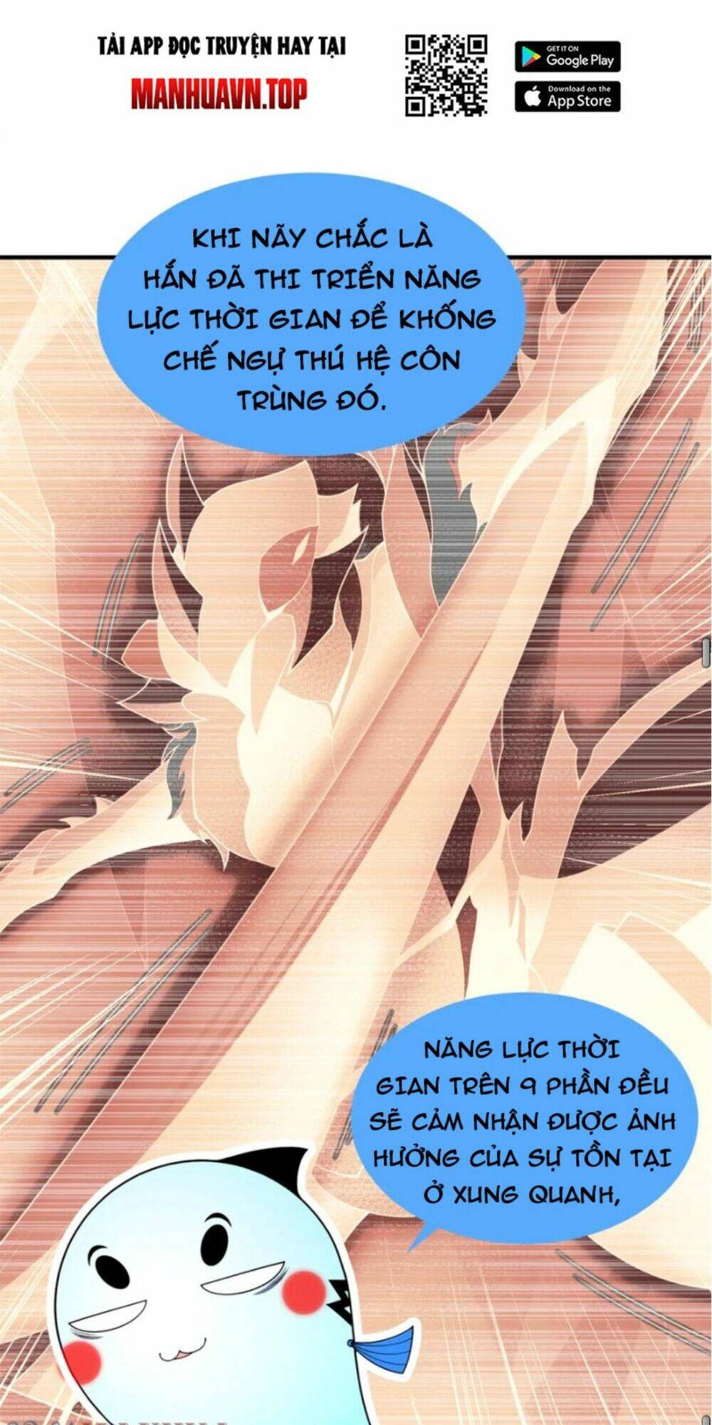 Thần Sủng Tiến Hóa Chapter 270 - Trang 2