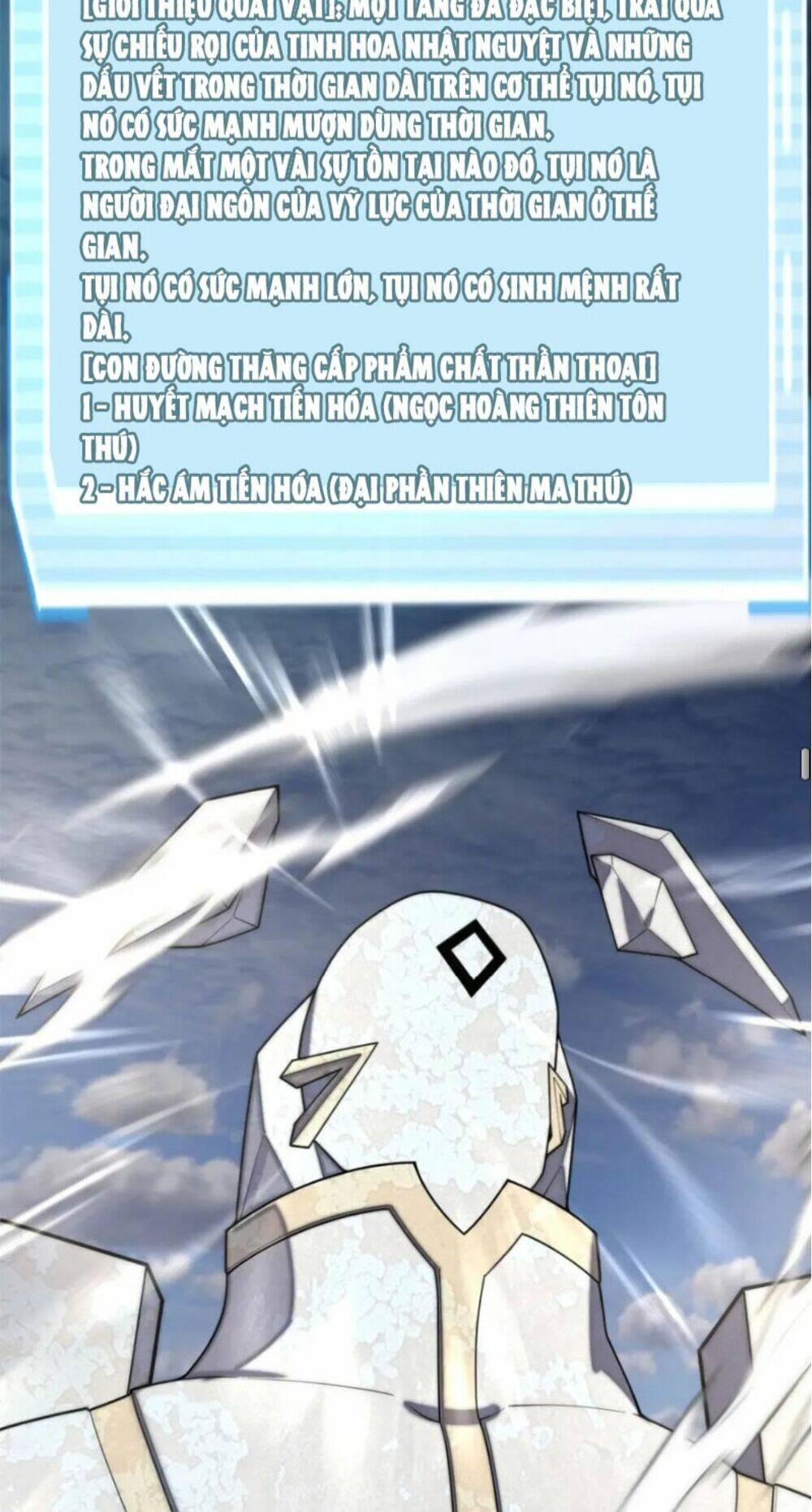 Thần Sủng Tiến Hóa Chapter 270 - Trang 2