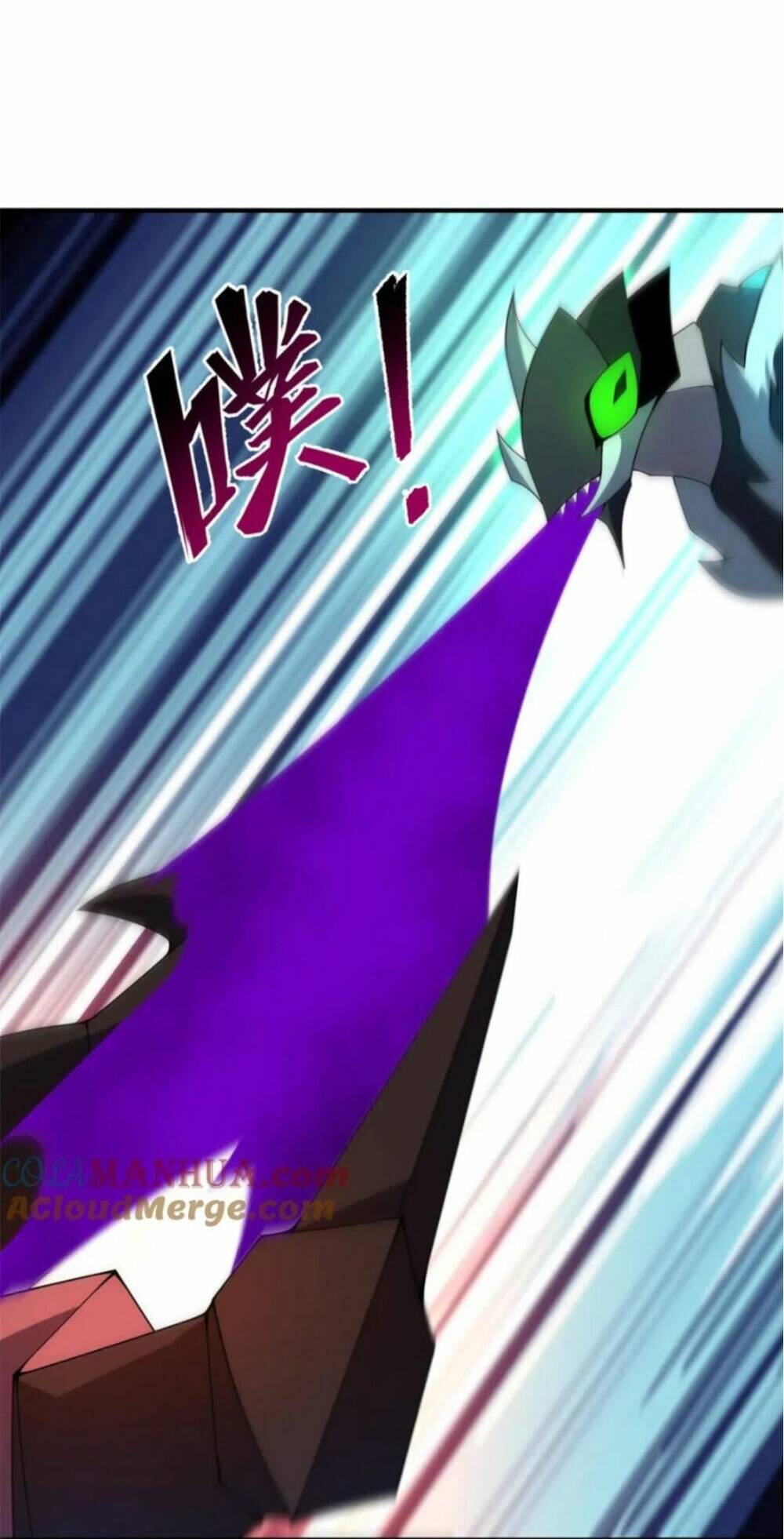 Thần Sủng Tiến Hóa Chapter 270 - Trang 2