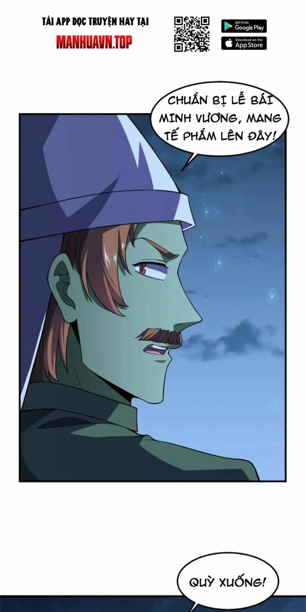 Thần Sủng Tiến Hóa Chapter 271 - Trang 2