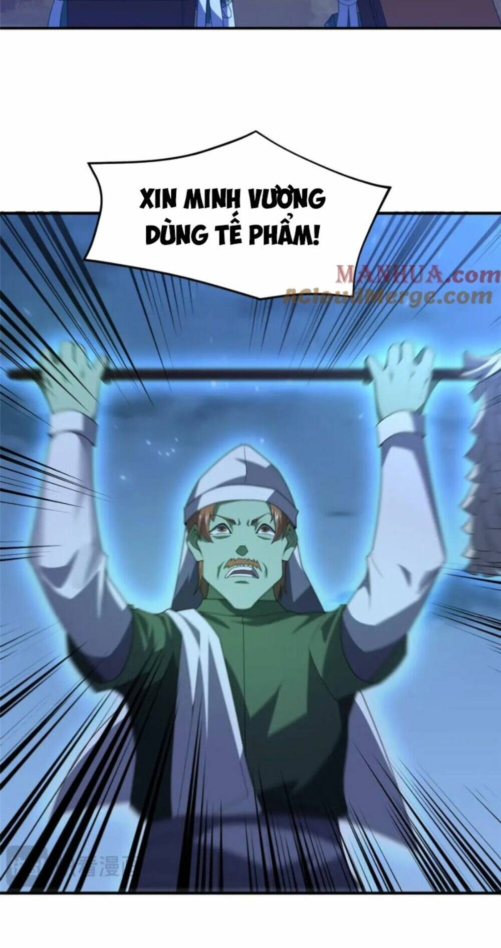 Thần Sủng Tiến Hóa Chapter 271 - Trang 2