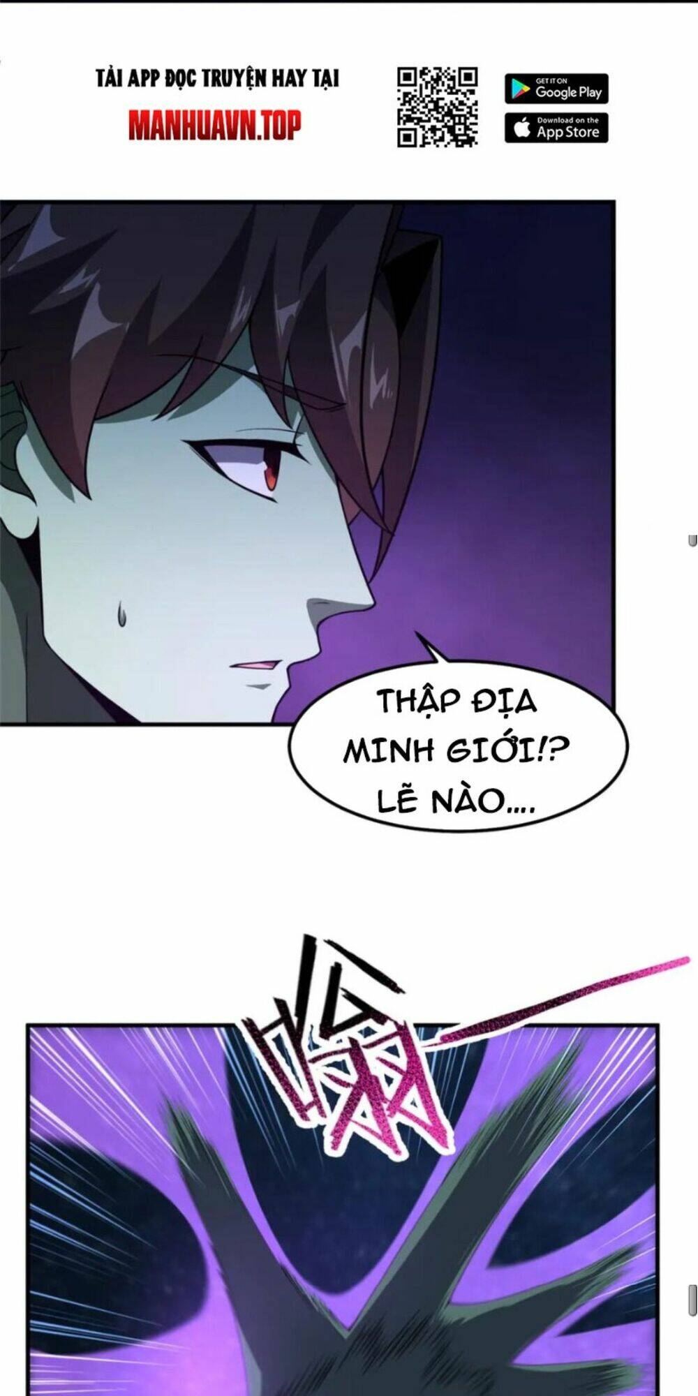 Thần Sủng Tiến Hóa Chapter 271 - Trang 2