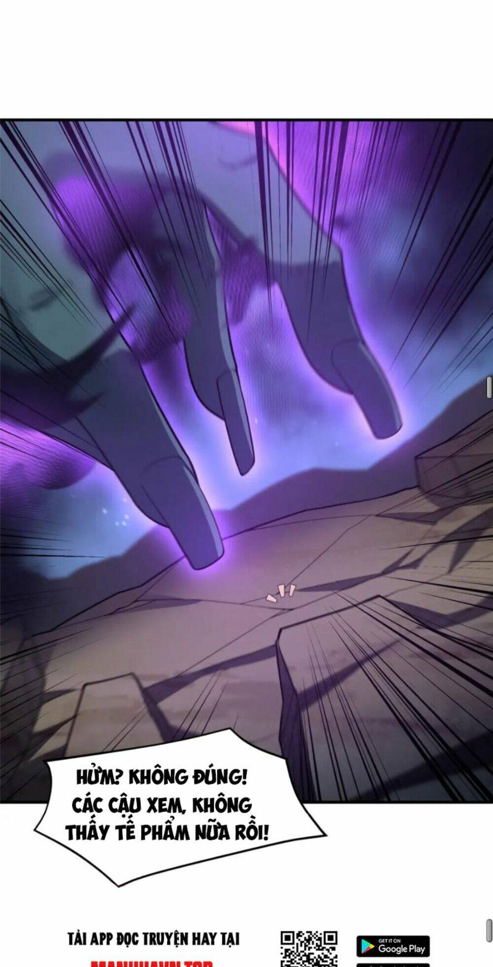 Thần Sủng Tiến Hóa Chapter 271 - Trang 2