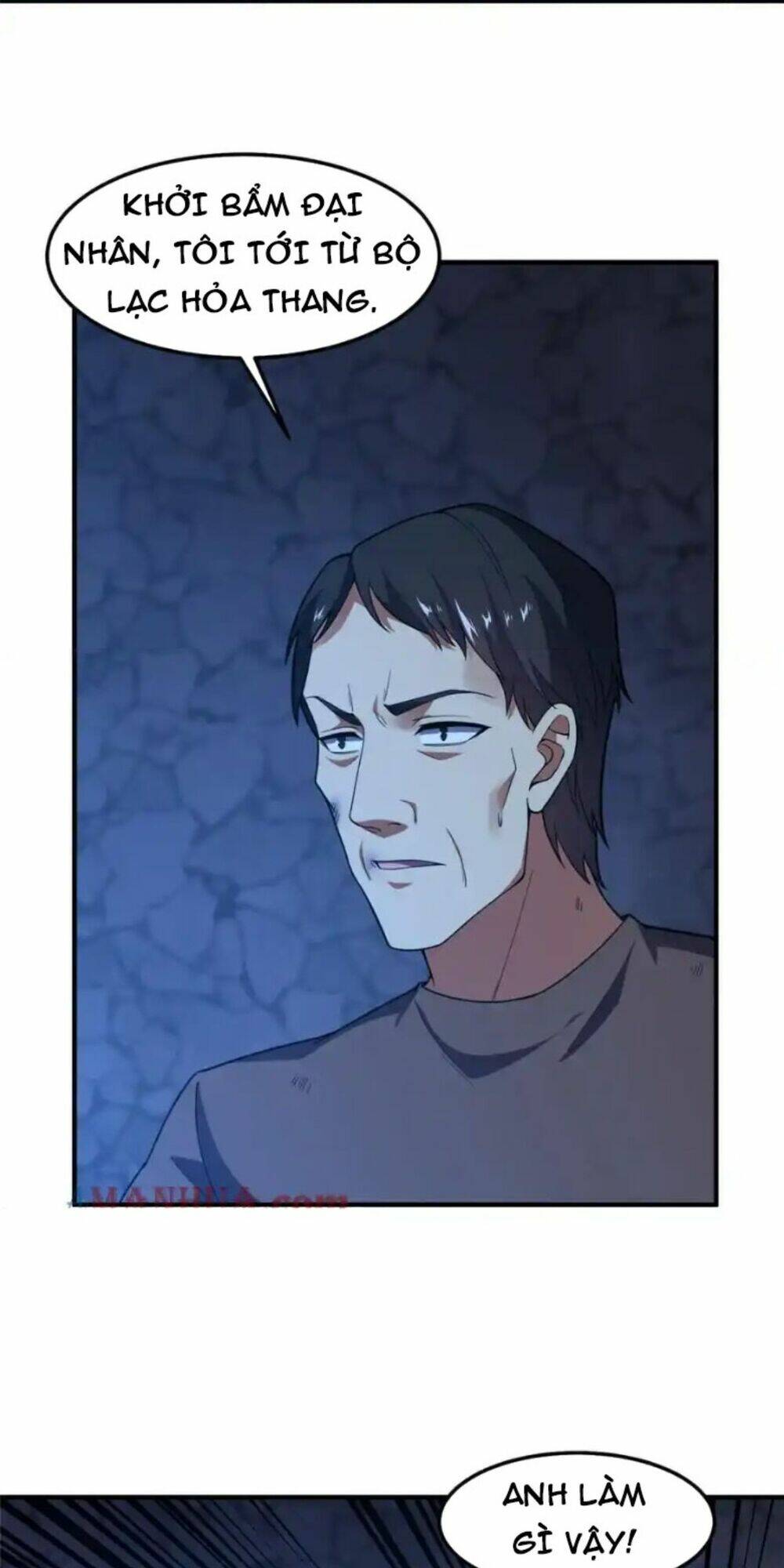 Thần Sủng Tiến Hóa Chapter 272 - Trang 2