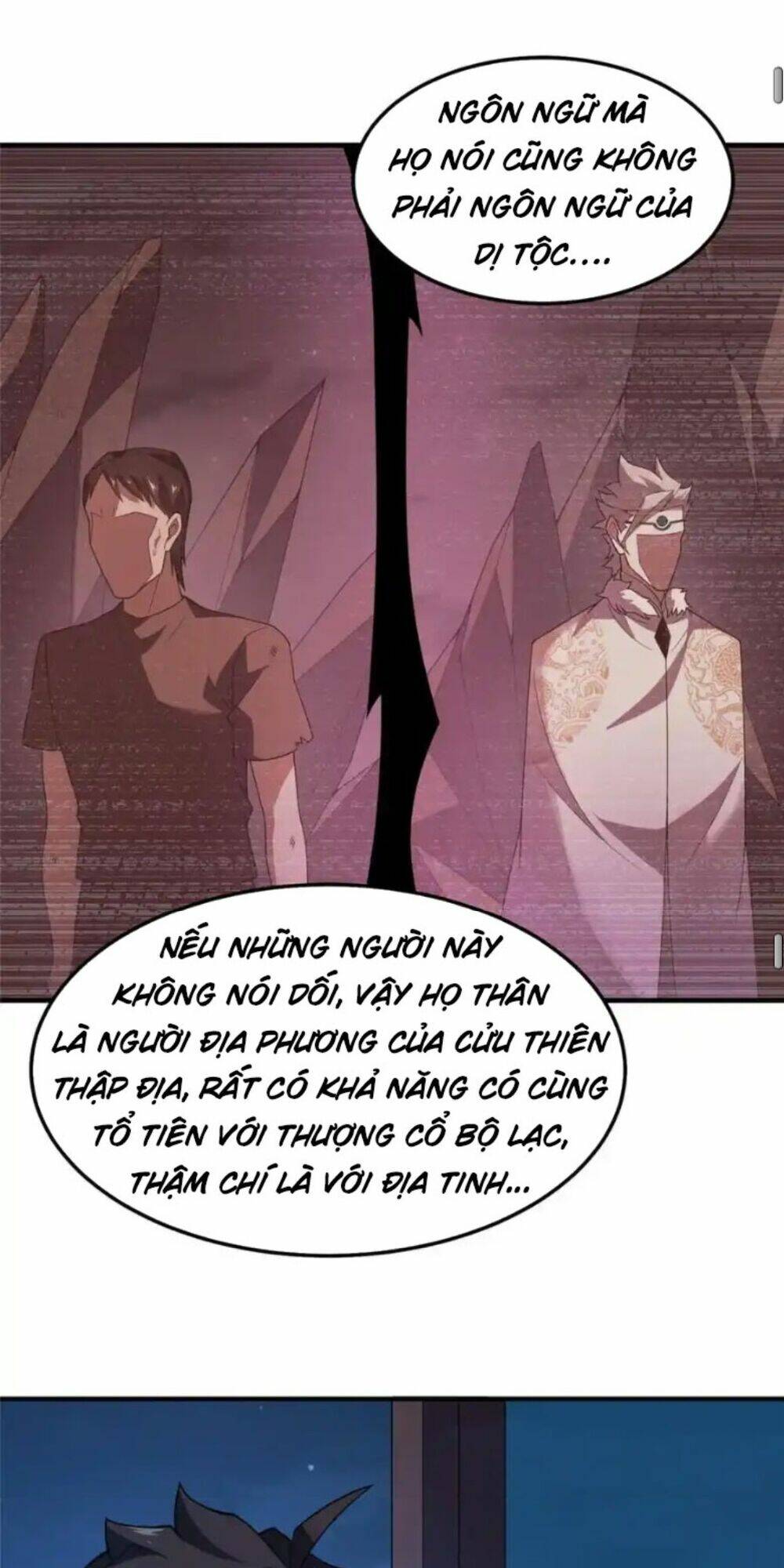 Thần Sủng Tiến Hóa Chapter 272 - Trang 2