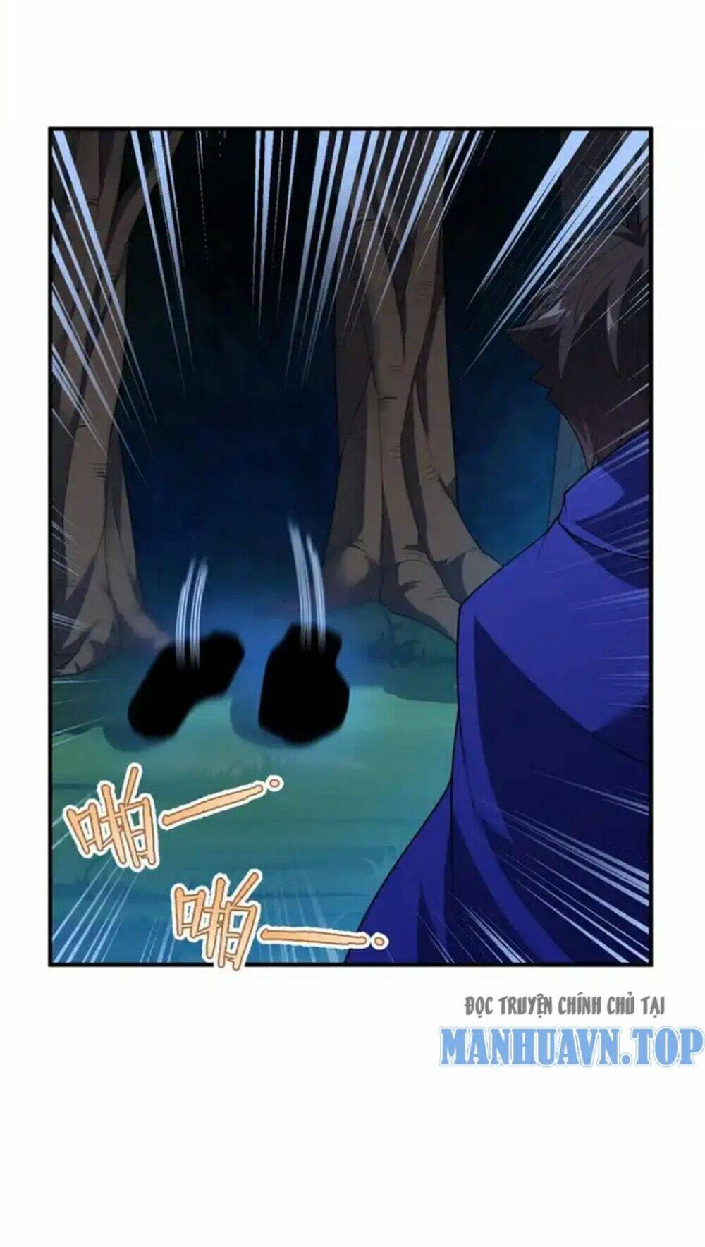 Thần Sủng Tiến Hóa Chapter 273 - Trang 2