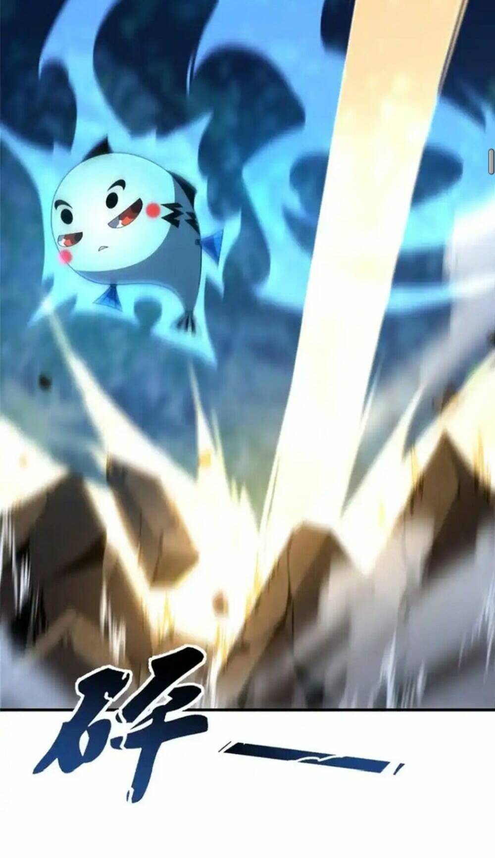 Thần Sủng Tiến Hóa Chapter 273 - Trang 2