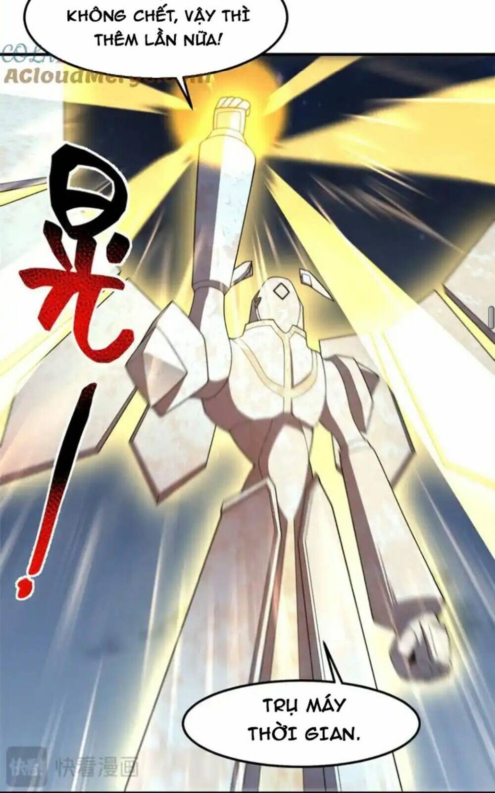 Thần Sủng Tiến Hóa Chapter 274 - Trang 2