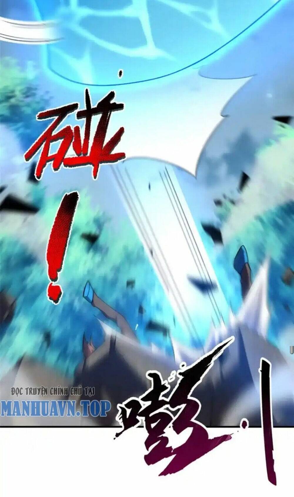 Thần Sủng Tiến Hóa Chapter 274 - Trang 2