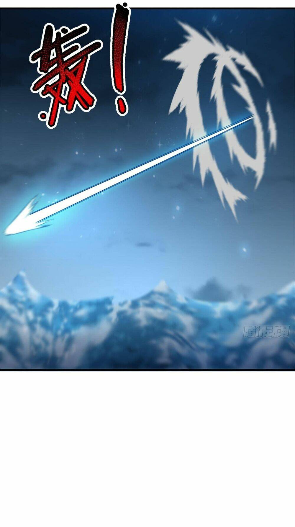 Thần Sủng Tiến Hóa Chapter 275 - Trang 2