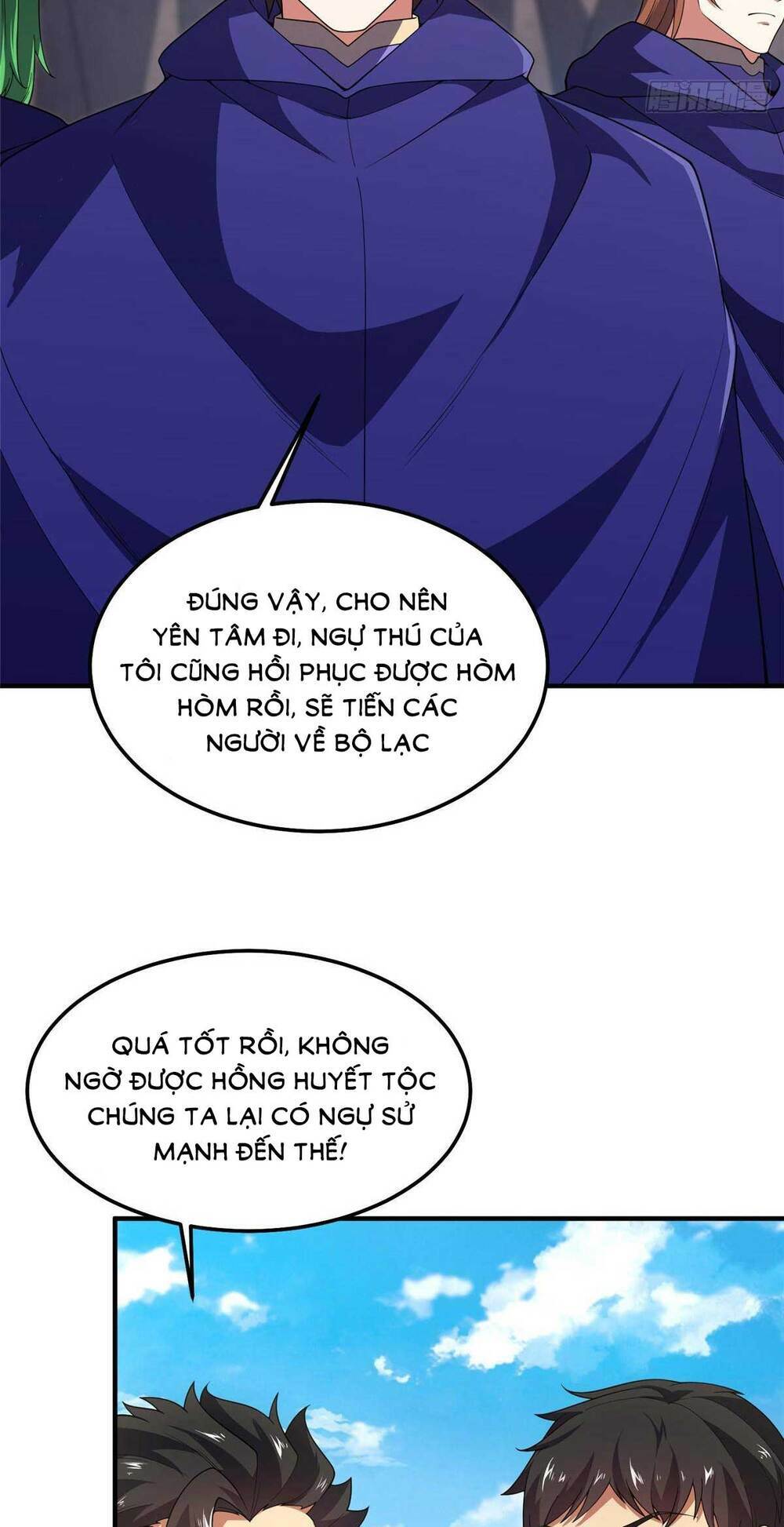 Thần Sủng Tiến Hóa Chapter 277 - Trang 2