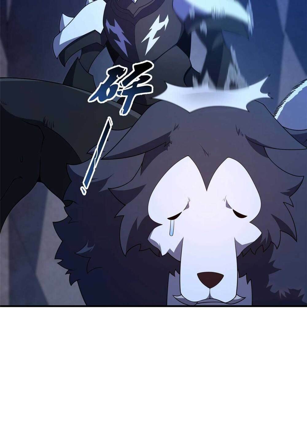 Thần Sủng Tiến Hóa Chapter 277 - Trang 2