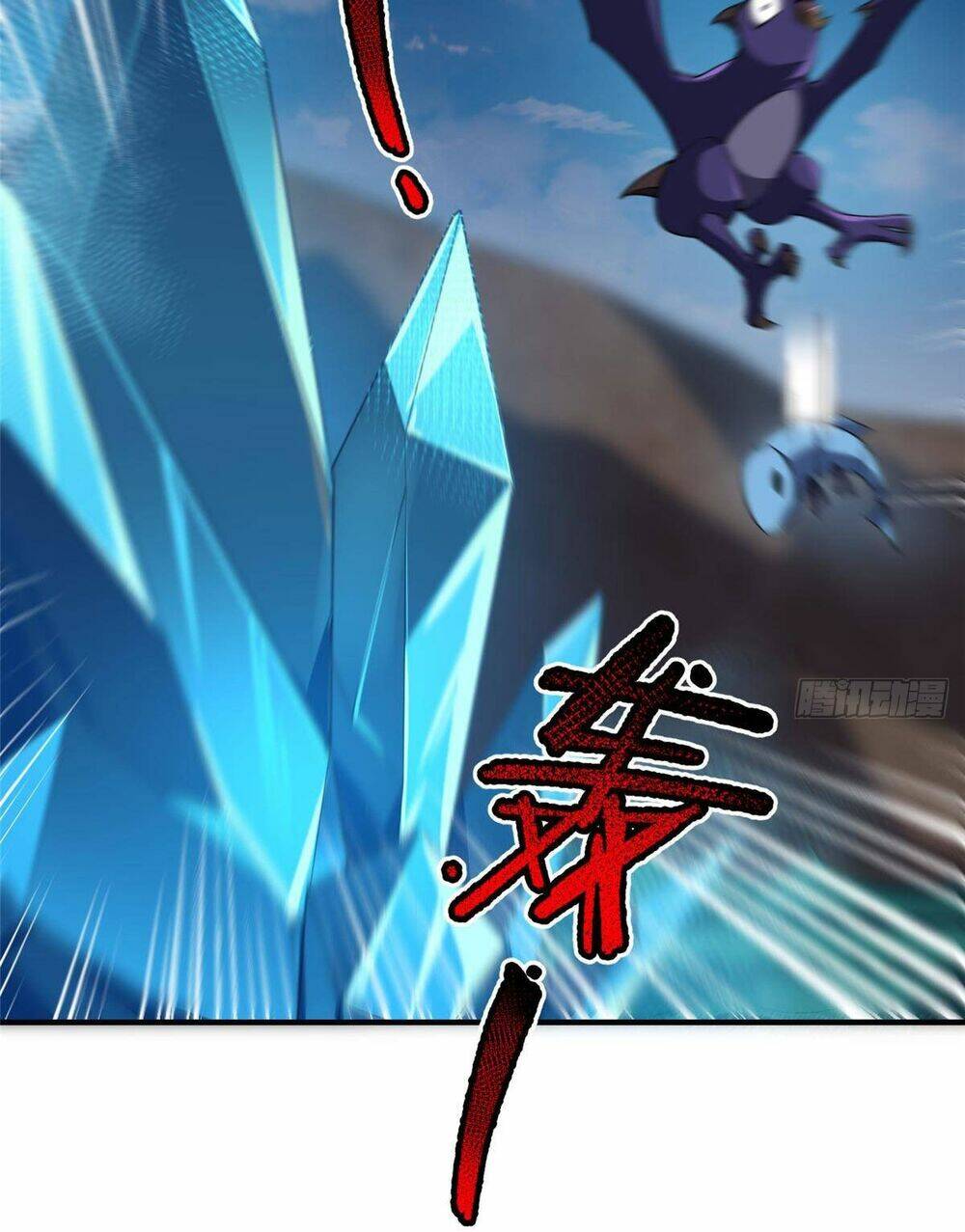 Thần Sủng Tiến Hóa Chapter 278 - Trang 2