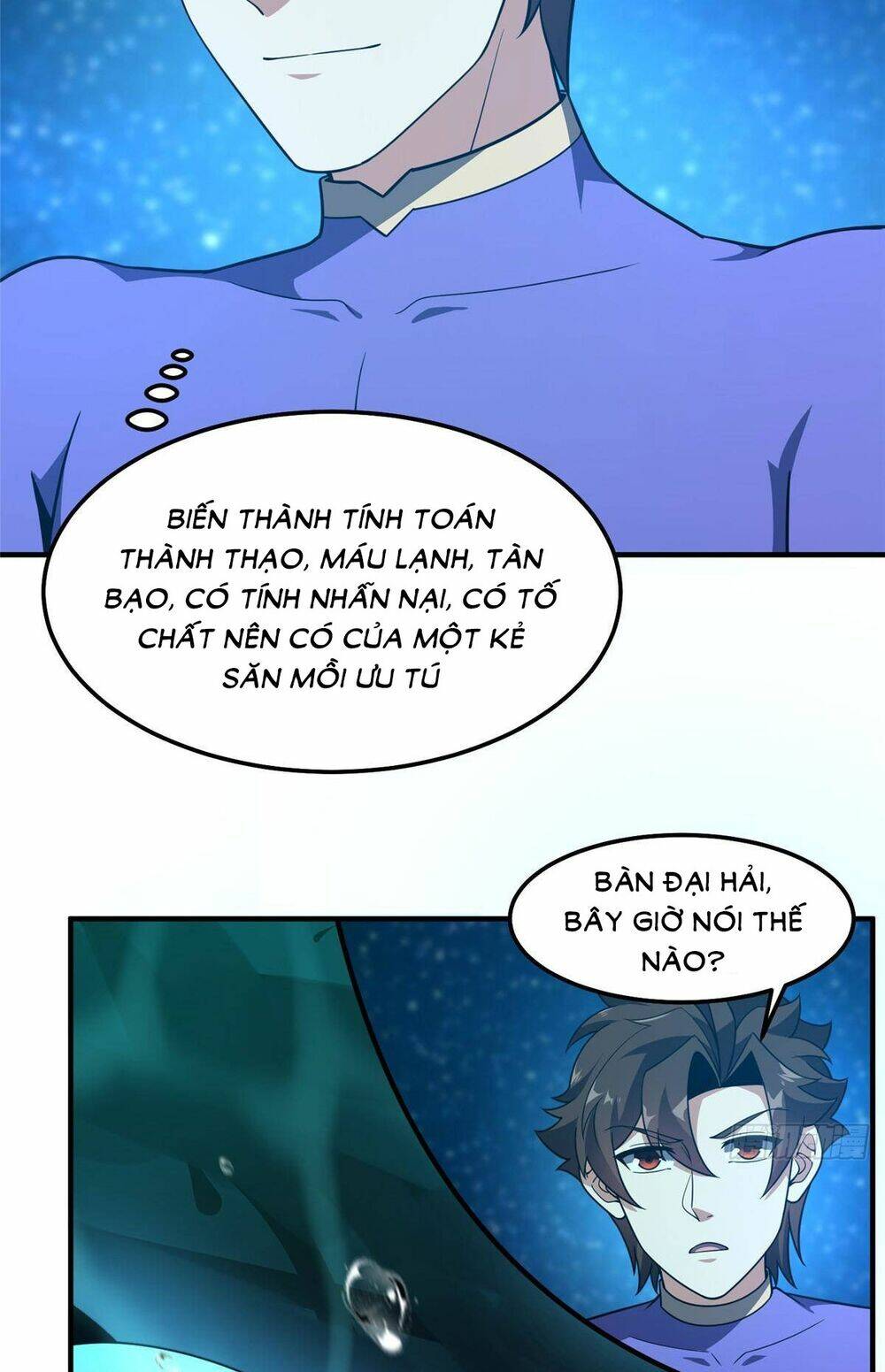 Thần Sủng Tiến Hóa Chapter 278 - Trang 2