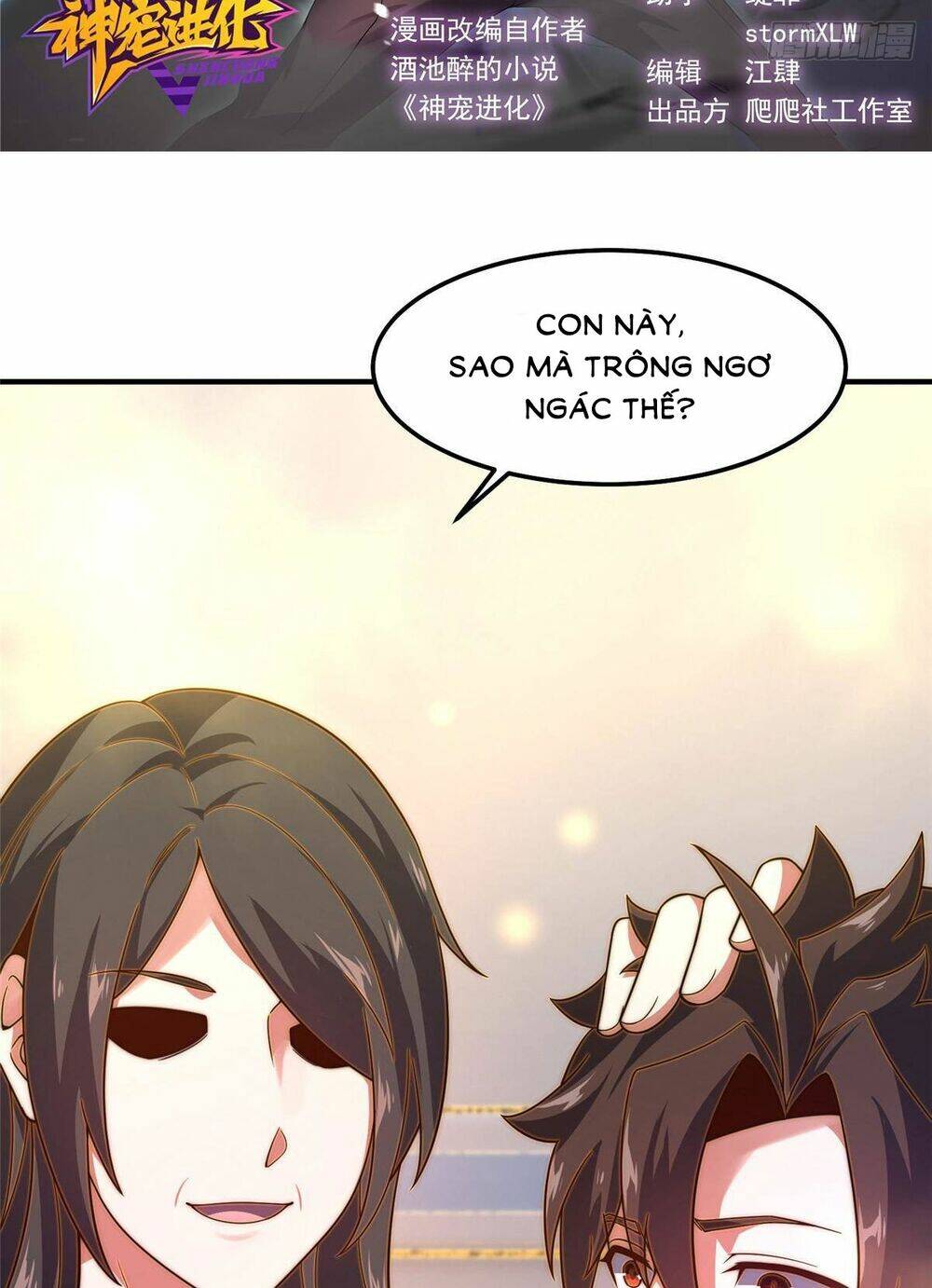 Thần Sủng Tiến Hóa Chapter 279 - Trang 2