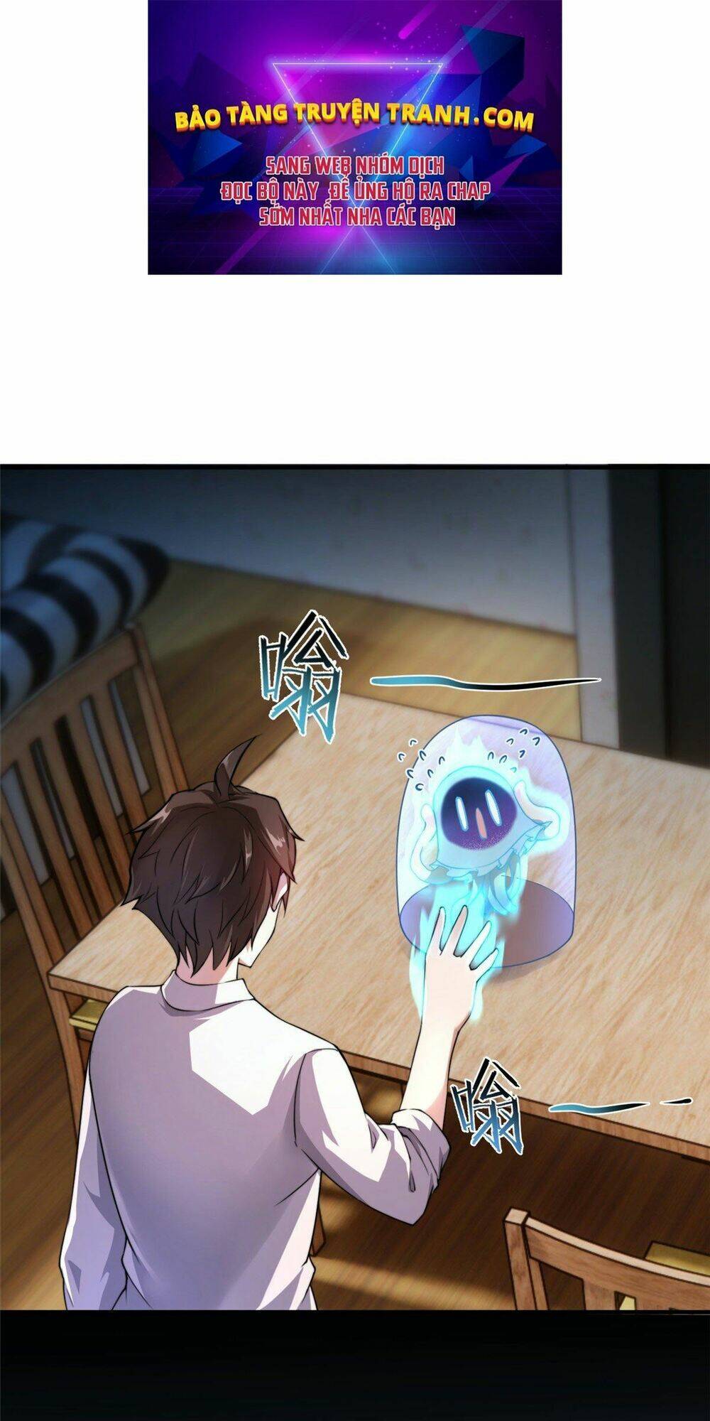 Thần Sủng Tiến Hóa Chapter 28 - Trang 2