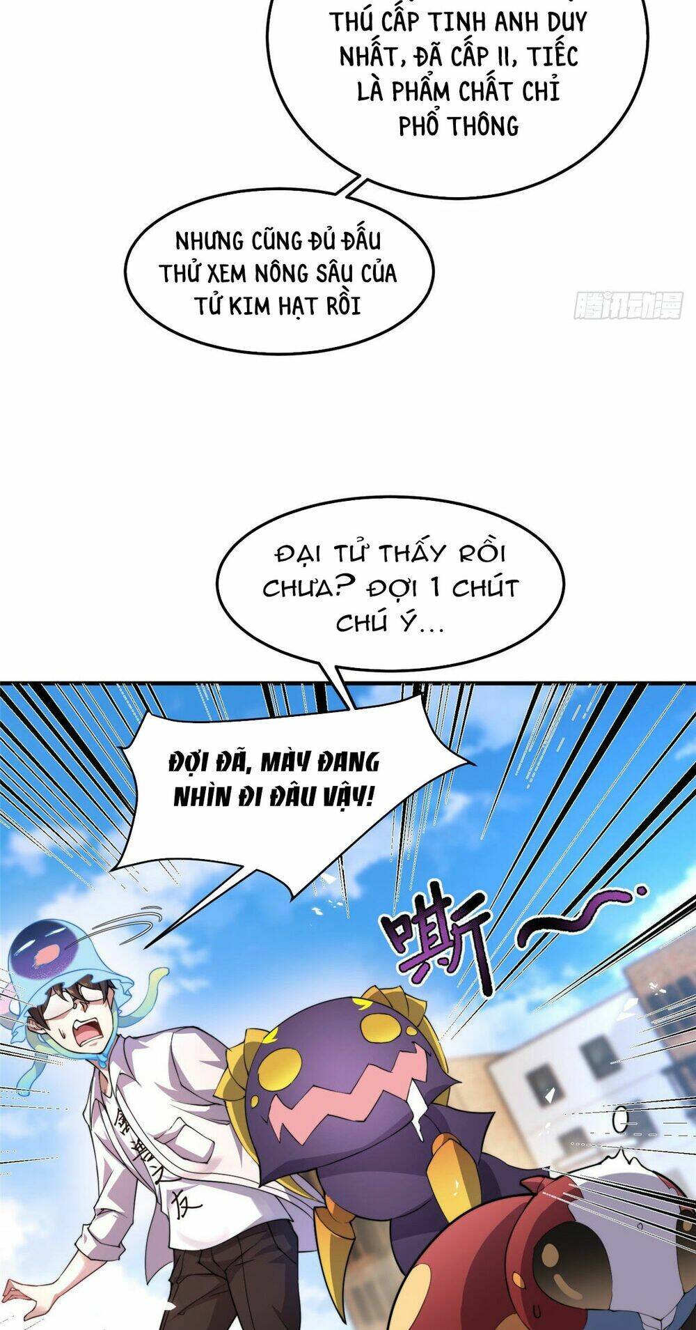 Thần Sủng Tiến Hóa Chapter 28 - Trang 2